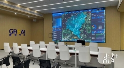 從“人找蚊”到“AI查”，恩平低空遙感網(wǎng)實(shí)現(xiàn)全域自動(dòng)巡查