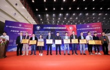 喜訊！飛圖2020第十屆中國(guó)測(cè)繪地理信息技術(shù)裝備博覽會(huì)獲獎(jiǎng)！ ...