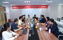 高科新農(nóng)再獲蘭玉彬院士首肯！多項(xiàng)新技術(shù)引領(lǐng)行業(yè)！