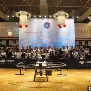 甘肅填補“無人機救援”空白 實時偵查災(zāi)情信息