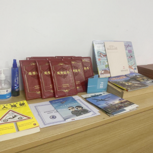 飛行學(xué)院｜智航無(wú)人機(jī)首期青少年航空科普