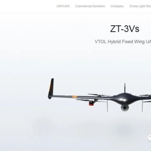 大疆國(guó)內(nèi)頭號(hào)競(jìng)爭(zhēng)對(duì)手零度智控申請(qǐng)破產(chǎn)重整