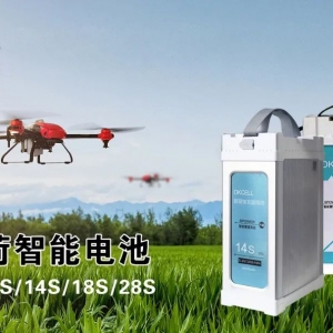 植保硬仗打漂亮 歐荷電池來(lái)幫忙