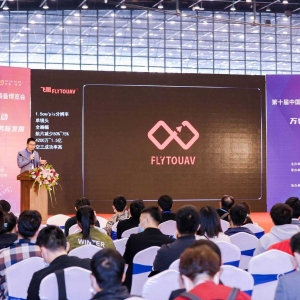 驚艷亮相！直擊廣州飛圖鄭州測(cè)繪地理信息技術(shù)裝備博覽會(huì)盛況，精彩繼續(xù)呈現(xiàn)！ ...