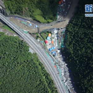 無人機(jī)開辟高原風(fēng)險(xiǎn)查勘新路子