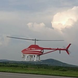 AR500無人機(jī)通過初步驗(yàn)收