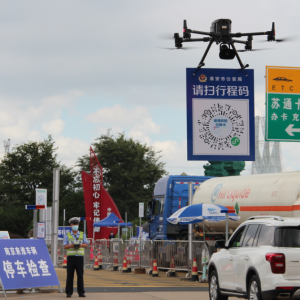 無人機(jī)申請(qǐng)出戰(zhàn)！淮安交警這波操作666