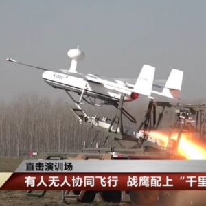 解放軍KVD001型無人機(jī)曝光：引導(dǎo)武直“A導(dǎo)B射”，快打快撤