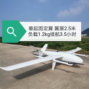 多方聯(lián)動！開啟無人機(jī)交通領(lǐng)域的創(chuàng)新應(yīng)用