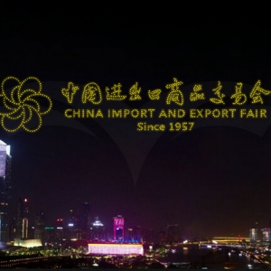 1300架無人機(jī)參與演出，花城夜空為廣交會閃耀!