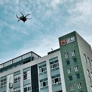 加速布局城市無人機物流運輸網(wǎng)絡，迅蟻科技獲數(shù)千萬B輪融資 ...