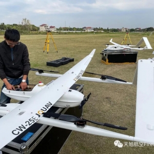 2025年11、12月全種類無人機(jī)駕駛員執(zhí)照（中國民航CAAC、中國航協(xié) ASFC)培訓(xùn)招生 ...