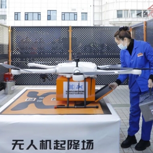 13分鐘“閃送”！徐州這里成功首飛！